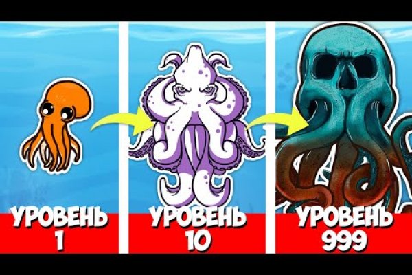 Настоящий сайт kraken