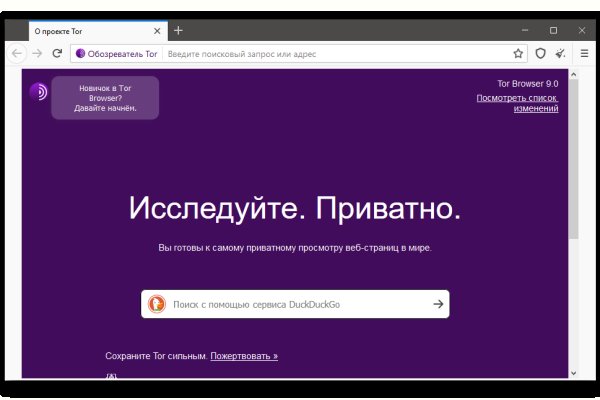 Kraken телеграмм kr2web in