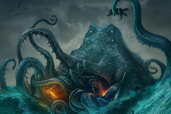 Kraken наркотики