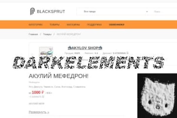 Kraken 4 ссылка kr2web in