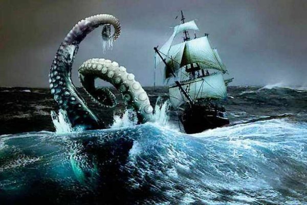 Kraken зеркало ссылка онлайн